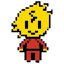 Veriy sprite