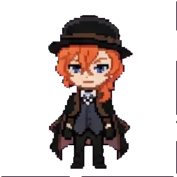 Chuuya sprite