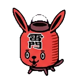 Tokyo sprite