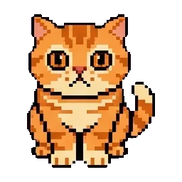 Cookie sprite
