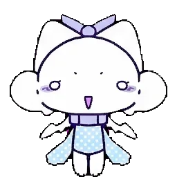Nina sprite