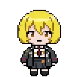 Rien sprite