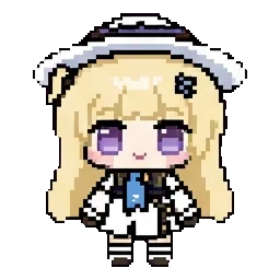 Fibi Chupi sprite