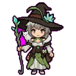 E sprite