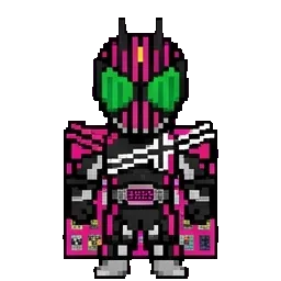 Meme sprite