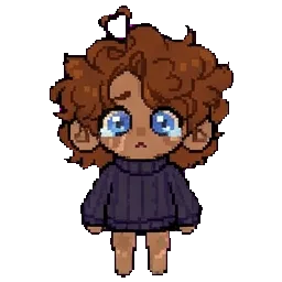 Нил sprite