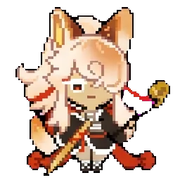 Manju Cookie sprite