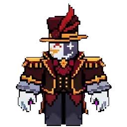 Narrator sprite