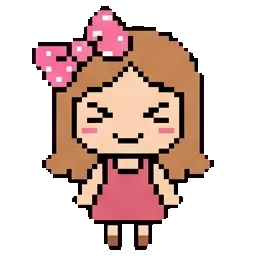 Emma sprite