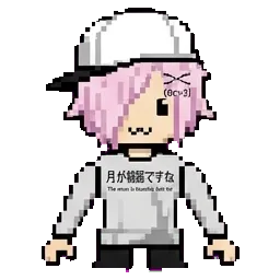 Aiki sprite