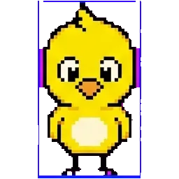 Cip cip sprite