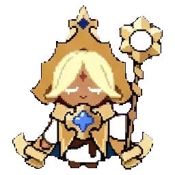 pure Vanilla sprite