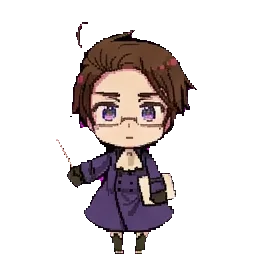 Austria sprite
