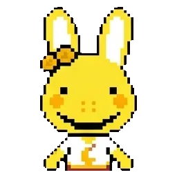 Banana lntern sprite