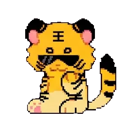 H sprite