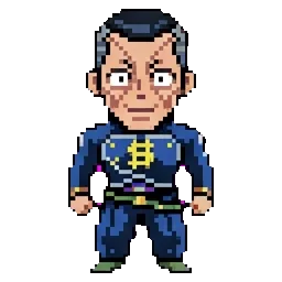 Okuyasu Nijimura sprite