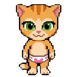 Lil Emma sprite