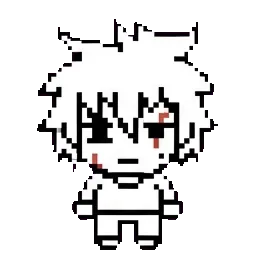 Brian sprite