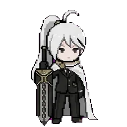 Yan Vismok sprite