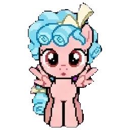 Cozy blow sprite