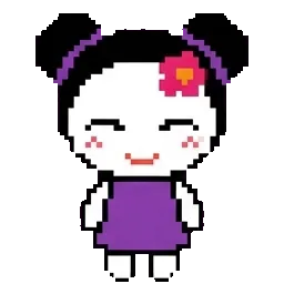 Xiangxue sprite