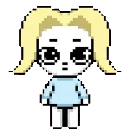 Quin sprite