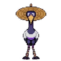 Crane sprite