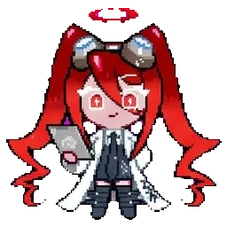 Povidone-iodine Cookie sprite