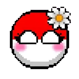 Nesia Balls sprite