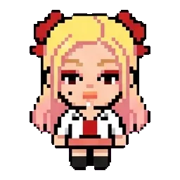 U sprite