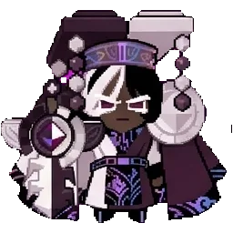 Dark cacao sprite