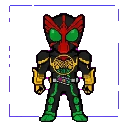 Ooos sprite