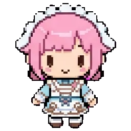 Emu sprite