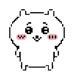 Чикава sprite