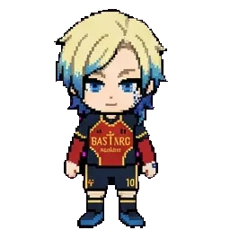 Michael kaiser sprite
