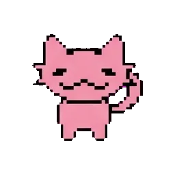 Kitten sprite