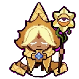 Pure vanilla cookie sprite