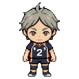 Koushi Sugawara sprite
