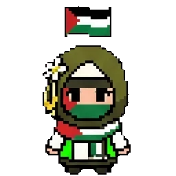 Palestine sprite