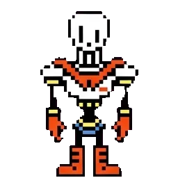 Papyrus sprite