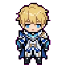 Gepard sprite