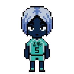 Amnek sprite