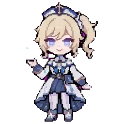 Iris down sprite