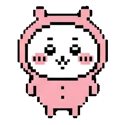 Sleepyhead chii sprite