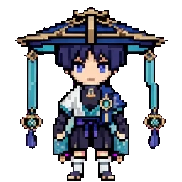 Wanderer sprite