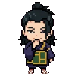 Suguru Geto sprite