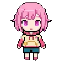 Emu sprite