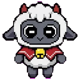 The Lamb sprite