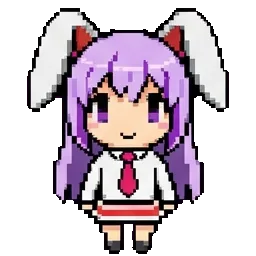 Reisen sprite