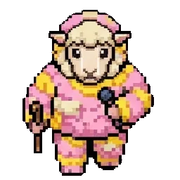 Lamb sprite